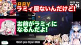 別のメンバーの名前で自己紹介を始めてしまうねぽらぼwww【ホロライブ切り抜き_雪花ラミィ_獅白ぼたん_桃鈴ねね_尾丸ポルカ】 00-01-08.02
