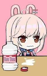 Glue