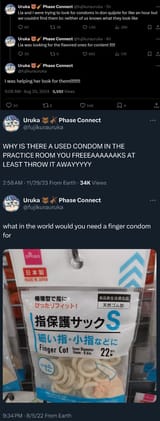 1724158061388777