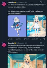 1751398295195