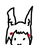 tegaki