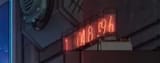 WHAT DO THE NUMBERS MEAN