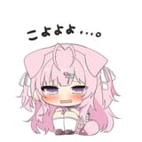 koyoyoyo