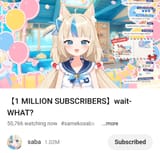 Saba 1m 