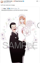 tradwife ending