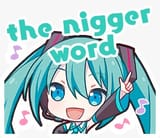 1751408711860