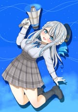 umikara