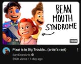 1741375845005985