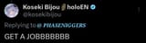 17038383033