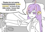 vvstfnsu