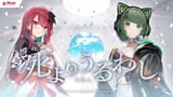 mixstgirlsmanagementplsputtheminagoodrelayoutsidethecorpobox