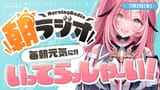 hagu7-2