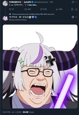 Fuwamoco Rapu