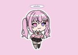 ririka chib