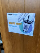 Kronii cup