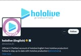 HololiveEN