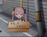 file