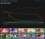 Screenshot 2025-07-02 002838