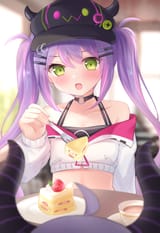 aaahh 051