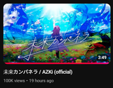 1726246297559252
