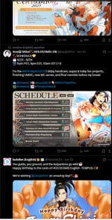 1747741017388587