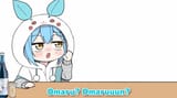 Omarun
