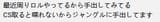 file
