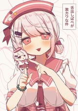 tamaki_0625-Gu2ZMrcWQAAUGfH