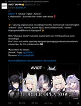 AVIOT × hololive English -Advent-