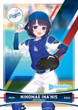 la_dodgers_ninomae_ina&#039;nis