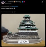 cassoru