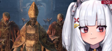 deacons of the deep