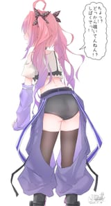 130544683_p0
