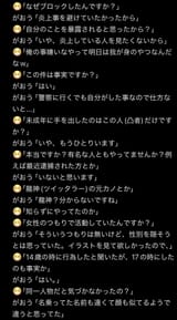 GunnGAyXsAEoua-