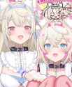 Mococo Roller Coaster[sound=files.catbox.moe%2Figr10y.ogg]_thumb.jpg