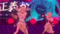 fuwamoco dance 1_thumb.jpg