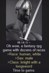 human male warrior