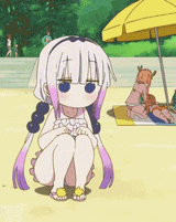 kanna-cute