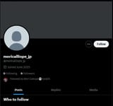 1751485832924