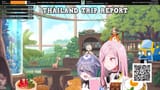 18562307