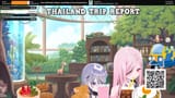 18736240