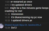 1732308168228907