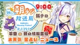 kurea7-3