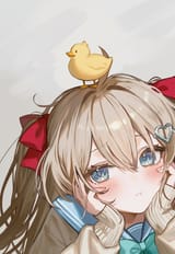 neuro duck