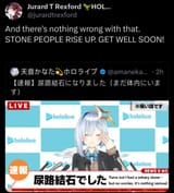 1751511893095