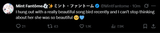 Screenshot 2025-07-02 221109