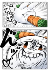 1751373695062