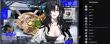 nerissa