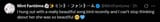 1747794675722278