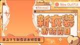 1751521453815